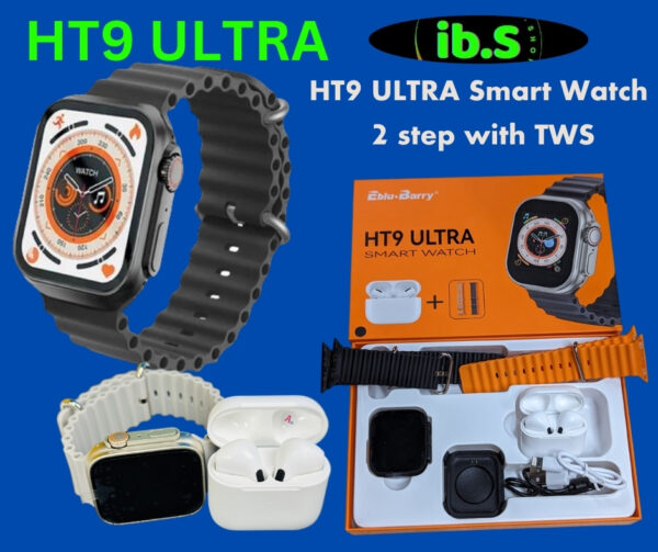 HT9 Ultra Combo Smart Watch price  In Bangladesh